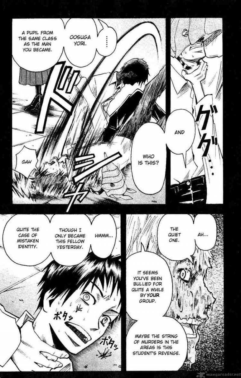 Majin Tantei Nougami Neuro 113 9