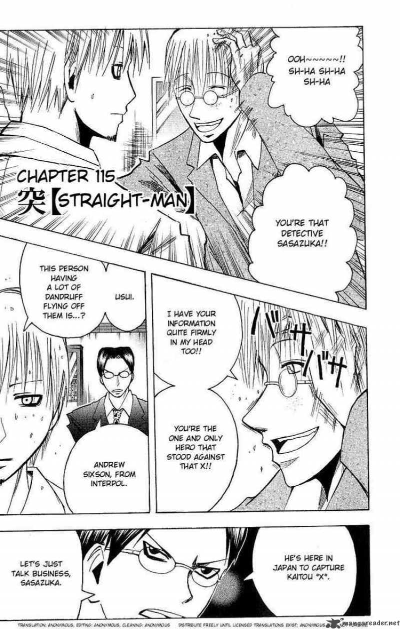 Majin Tantei Nougami Neuro 115 1
