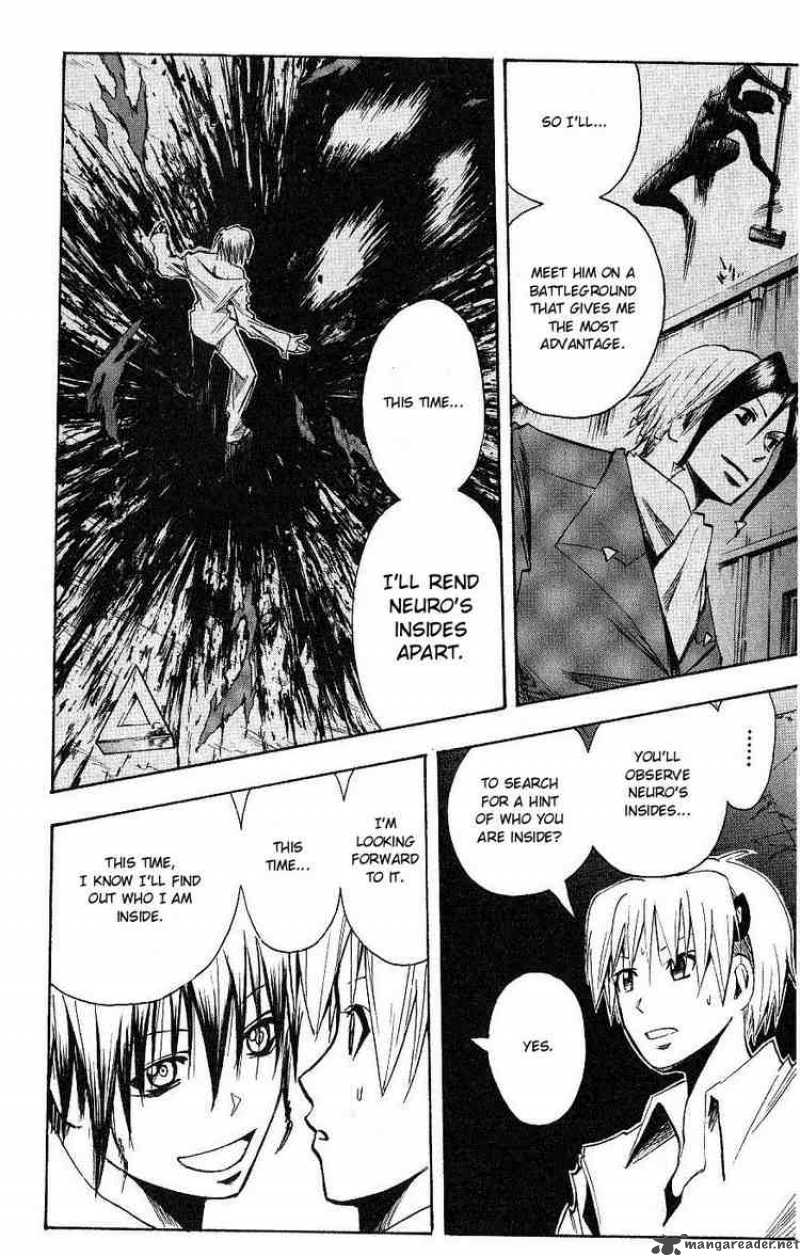 Majin Tantei Nougami Neuro 115 10