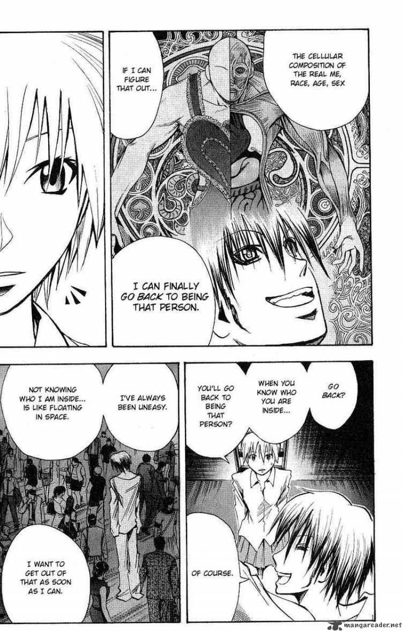 Majin Tantei Nougami Neuro 115 11