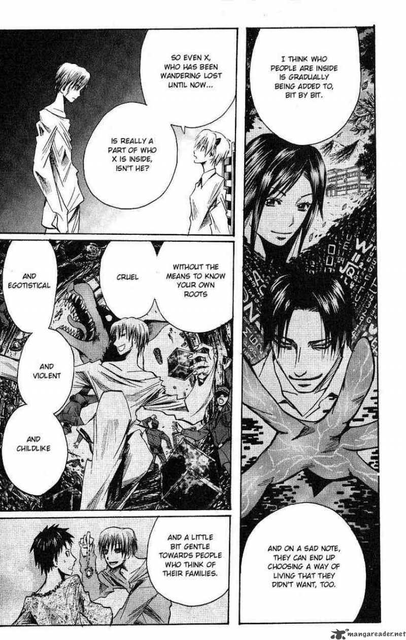 Majin Tantei Nougami Neuro 115 15