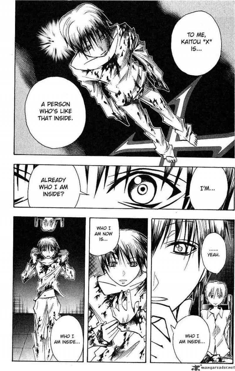 Majin Tantei Nougami Neuro 115 16