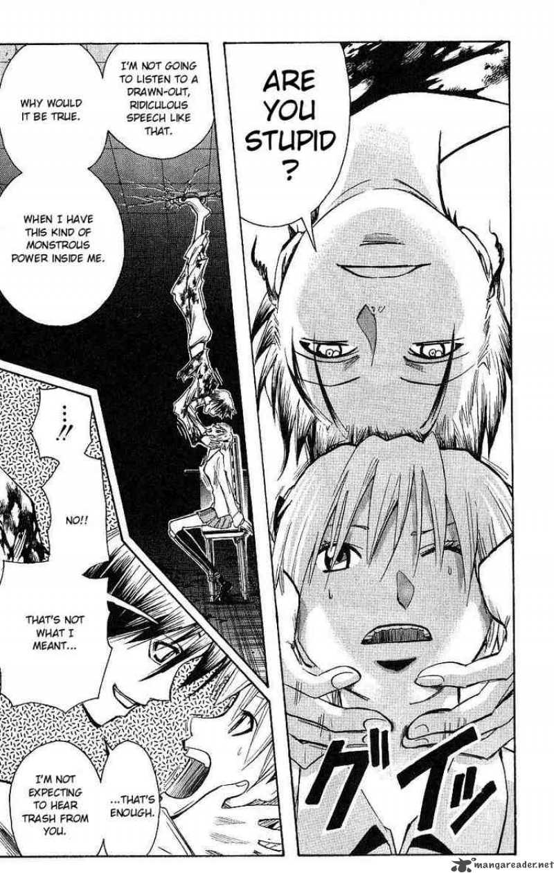 Majin Tantei Nougami Neuro 115 17