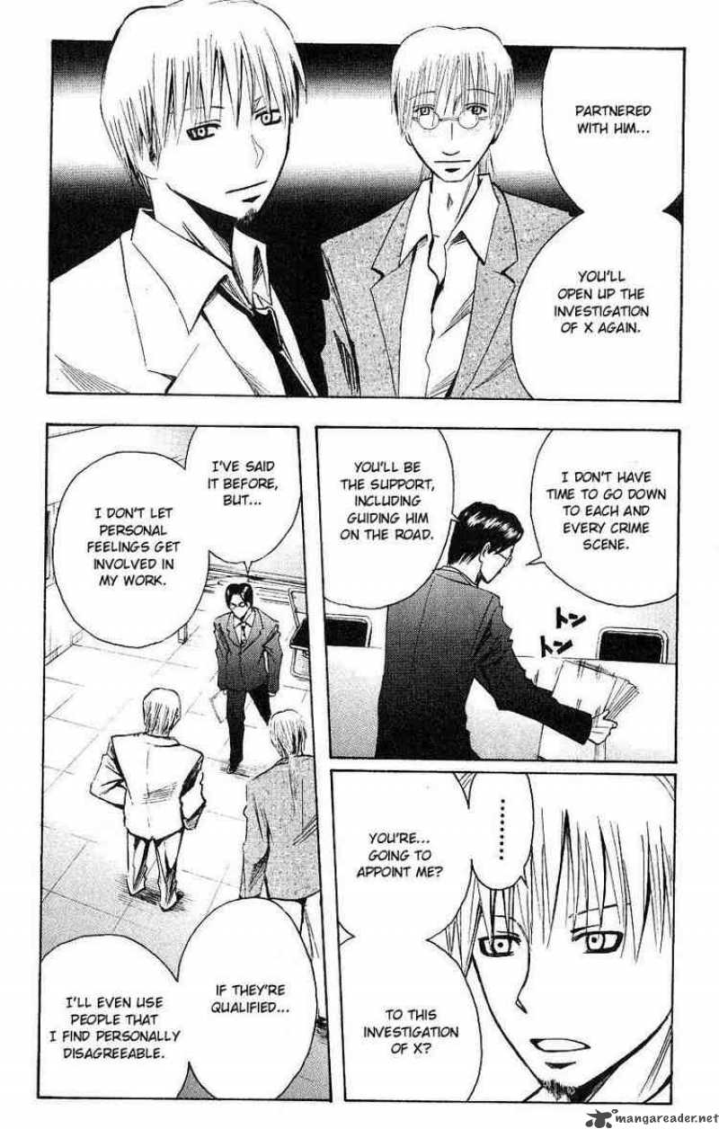 Majin Tantei Nougami Neuro 115 2