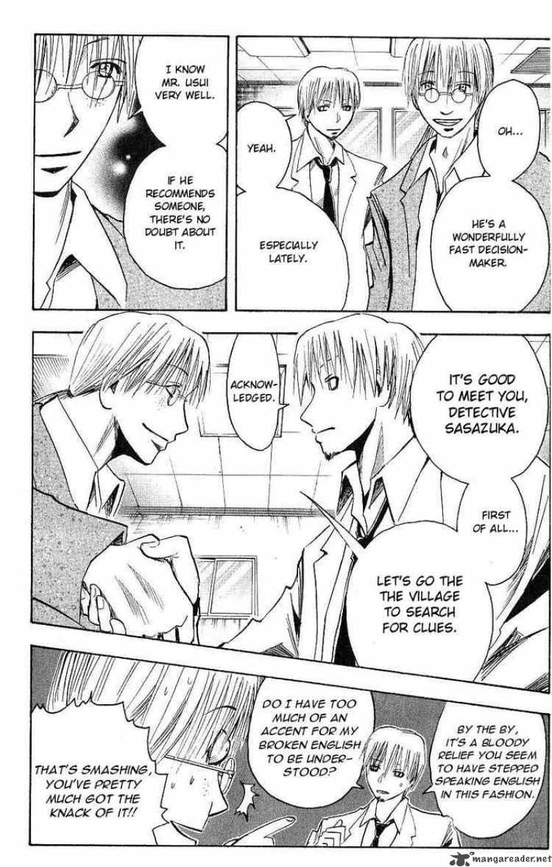 Majin Tantei Nougami Neuro 115 4