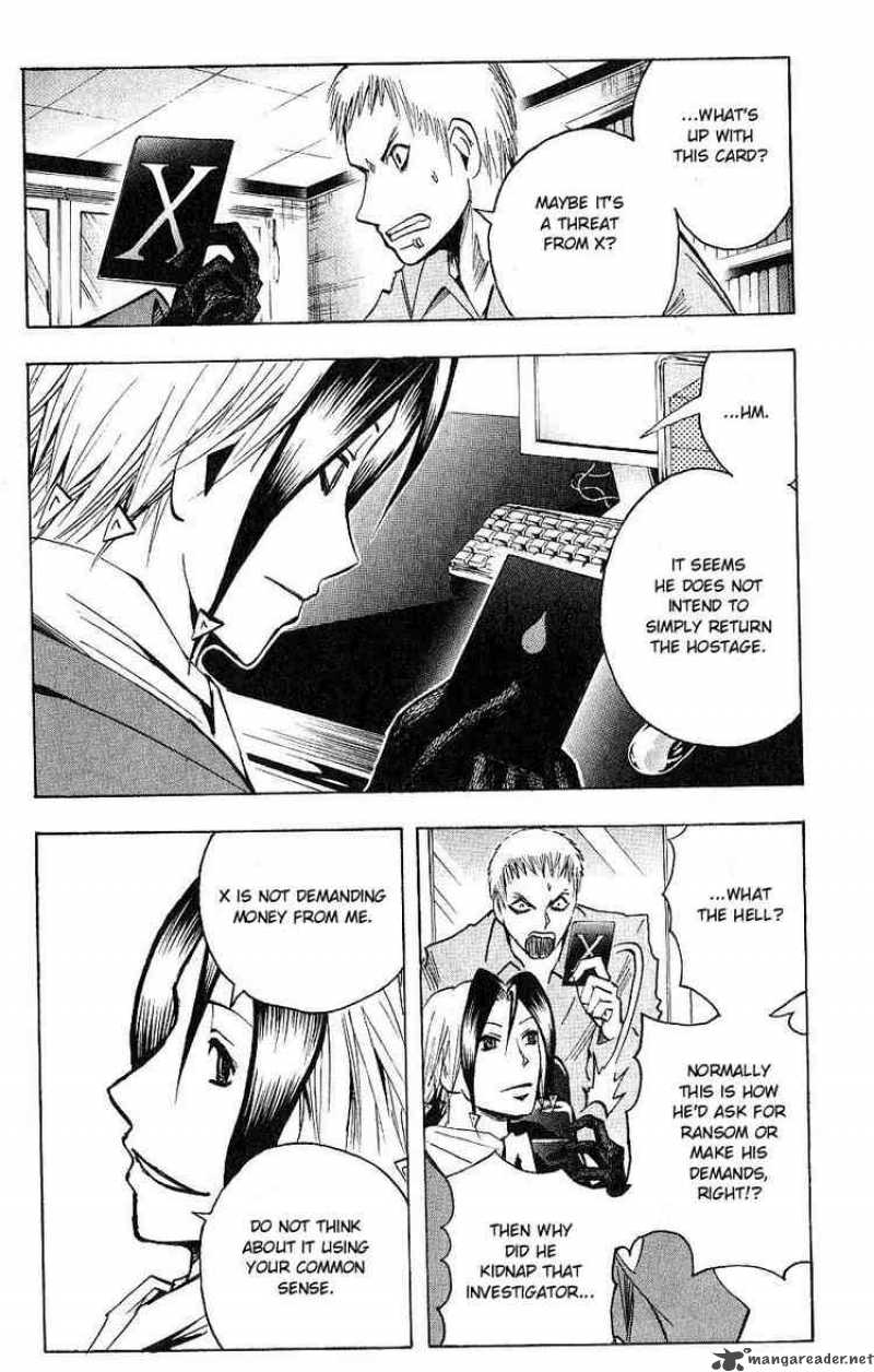 Majin Tantei Nougami Neuro 115 5