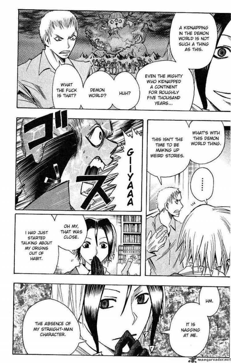 Majin Tantei Nougami Neuro 115 6