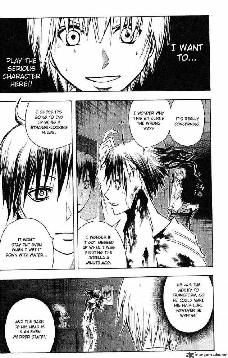 Majin Tantei Nougami Neuro 115 7