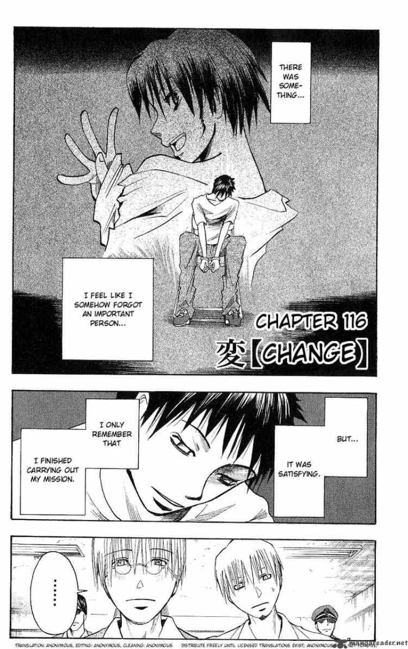Majin Tantei Nougami Neuro 116 1