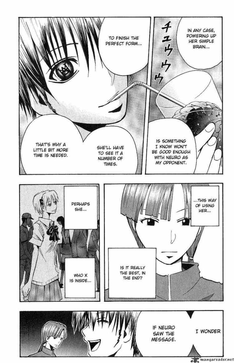 Majin Tantei Nougami Neuro 116 10