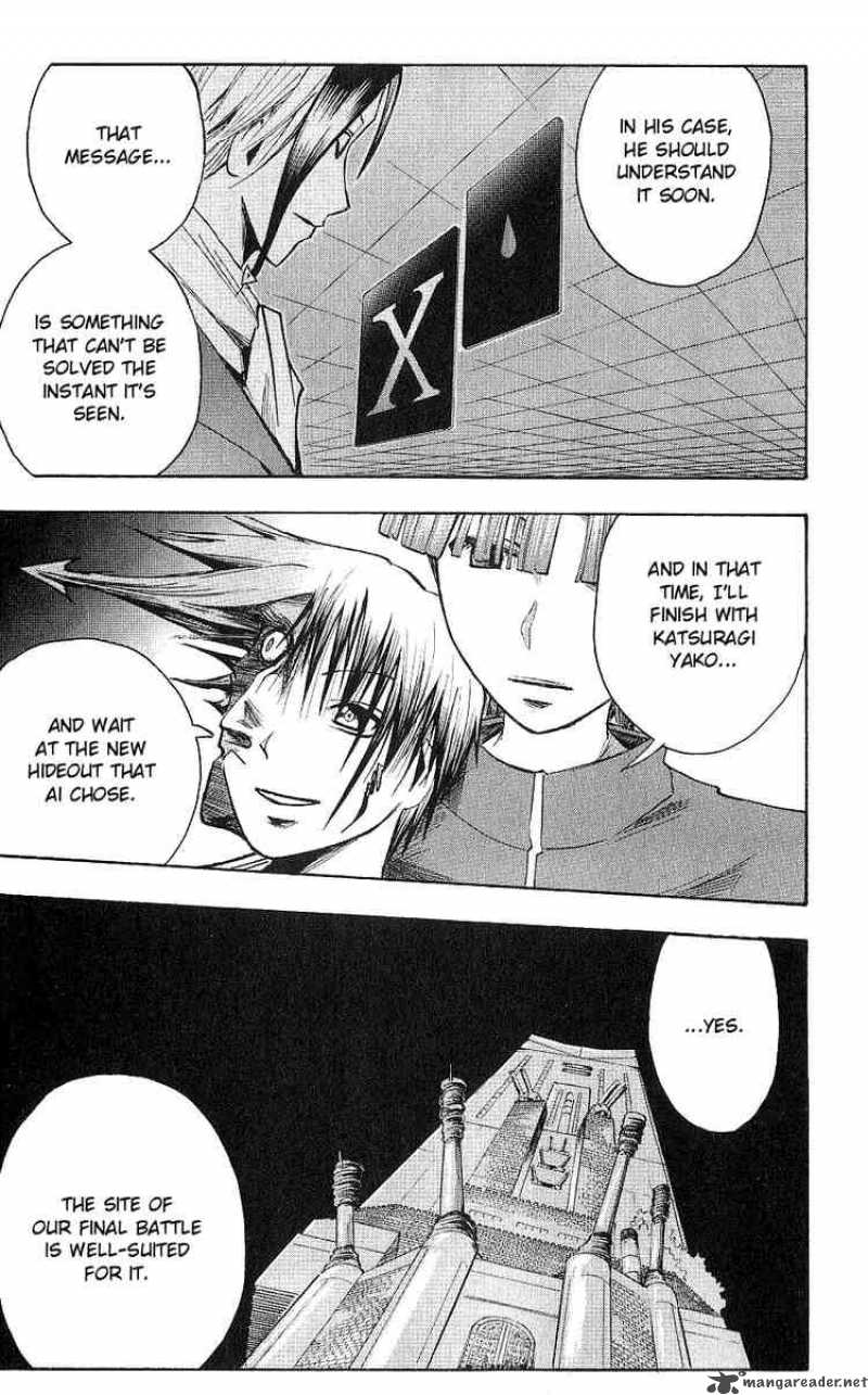 Majin Tantei Nougami Neuro 116 11