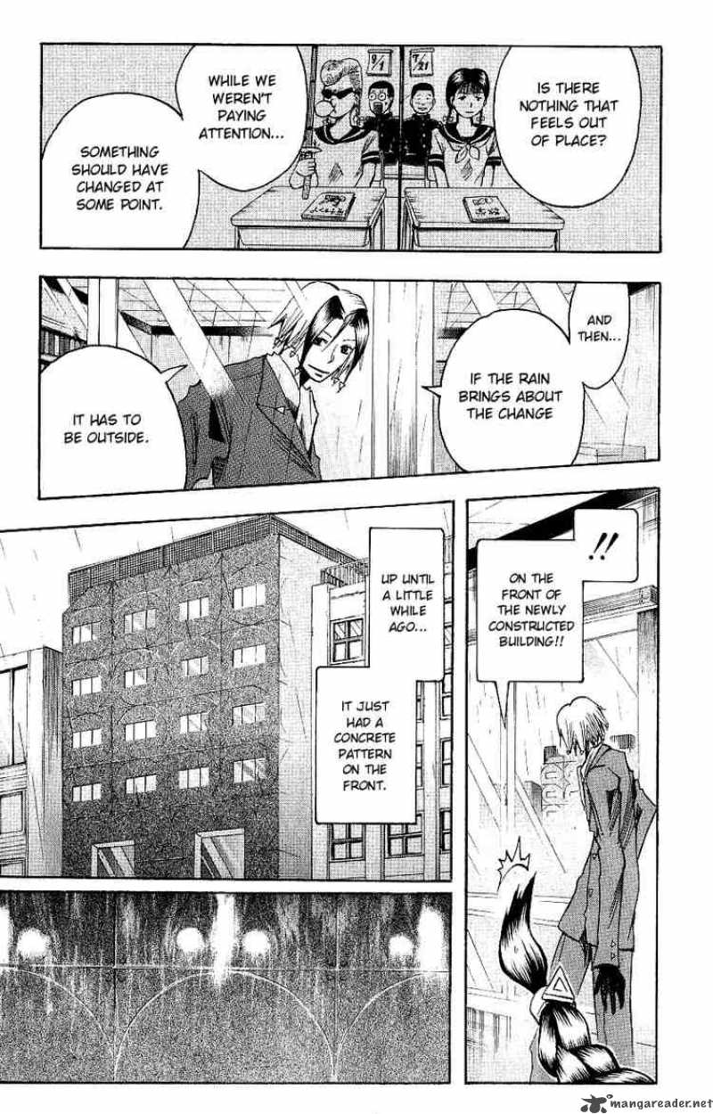 Majin Tantei Nougami Neuro 116 17