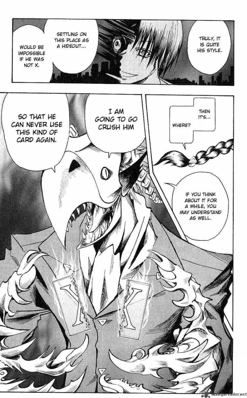 Majin Tantei Nougami Neuro 116 19