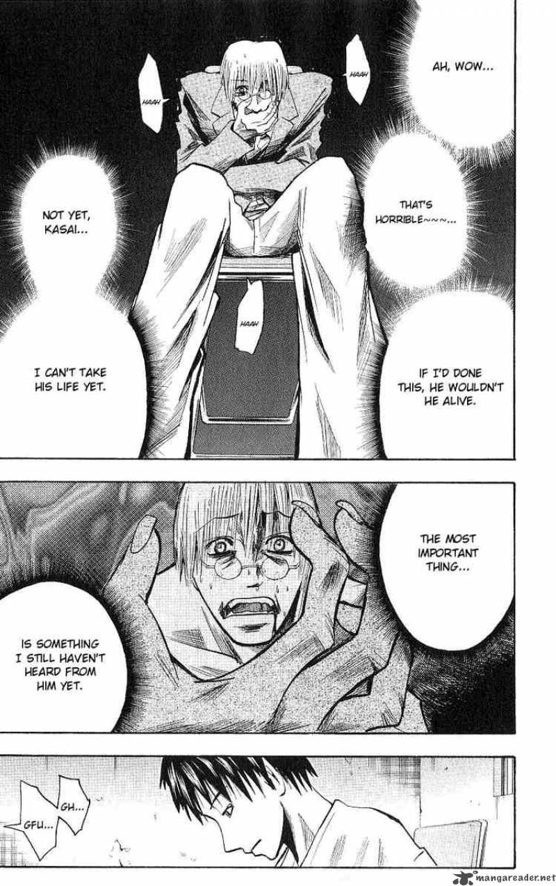 Majin Tantei Nougami Neuro 116 5
