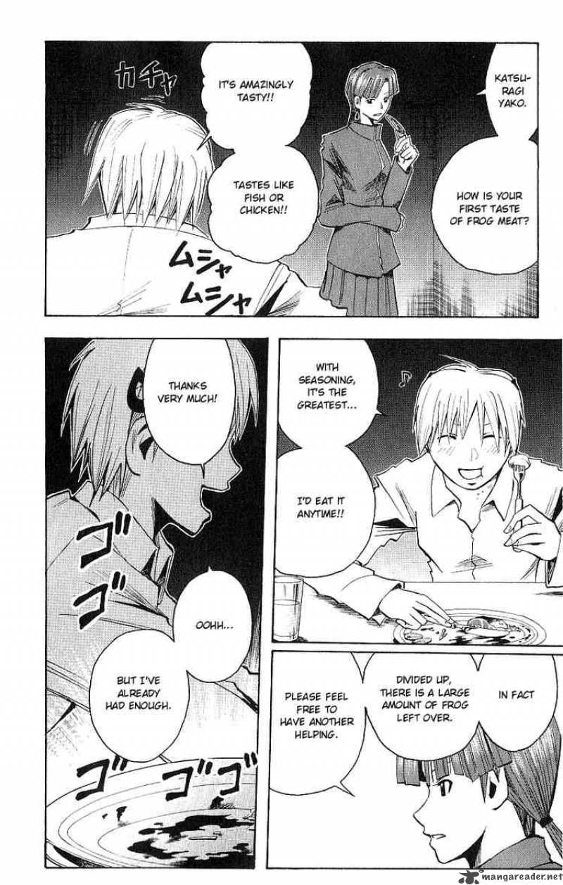 Majin Tantei Nougami Neuro 116 8