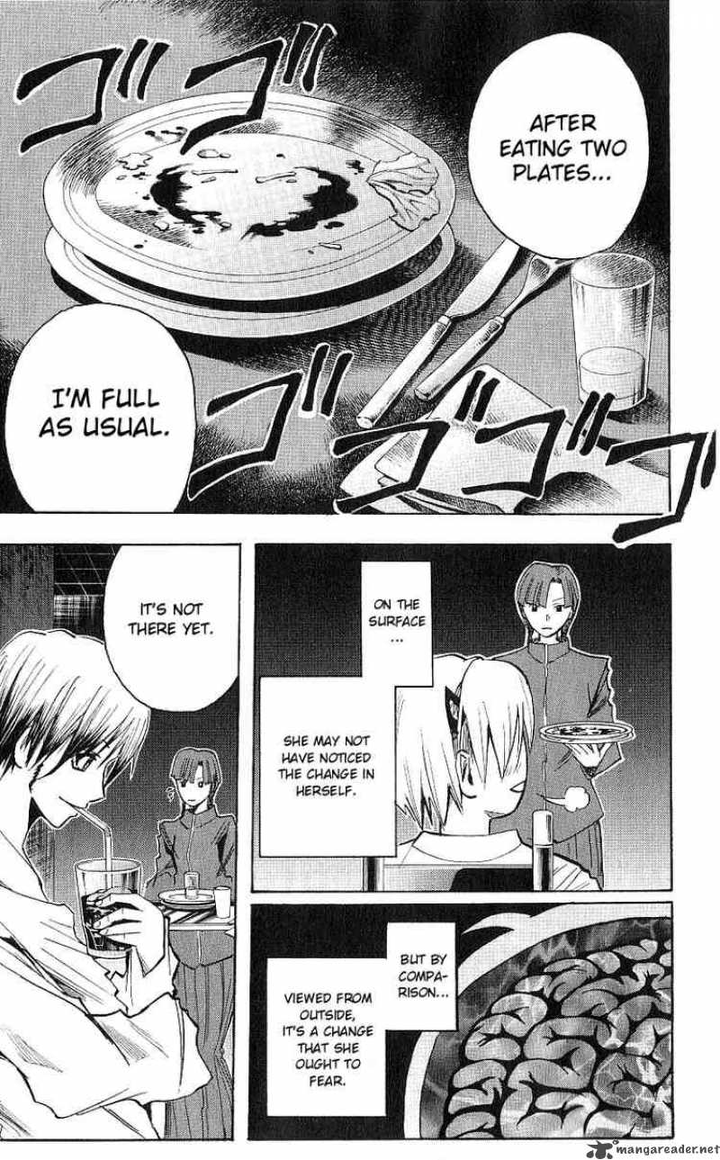 Majin Tantei Nougami Neuro 116 9