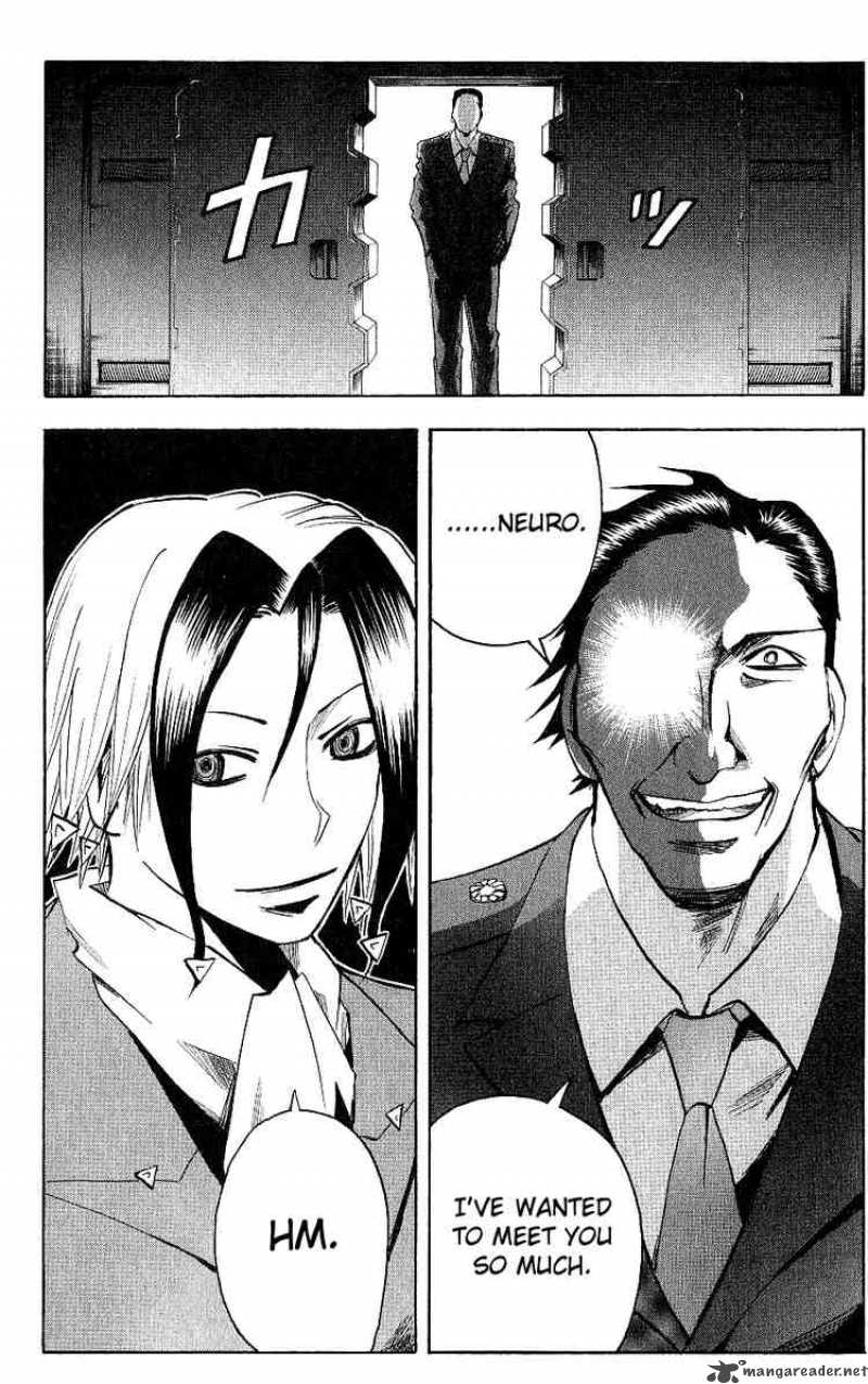 Majin Tantei Nougami Neuro 117 11