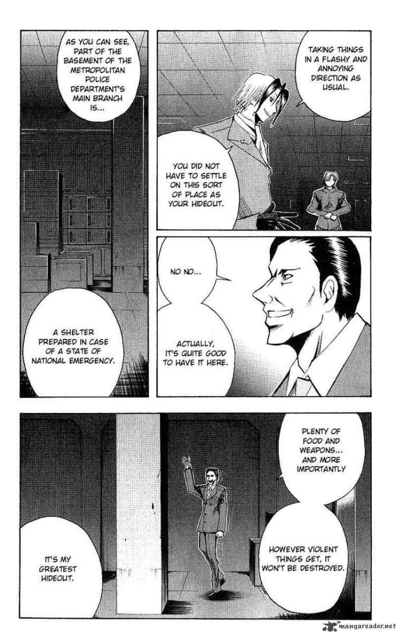 Majin Tantei Nougami Neuro 117 12