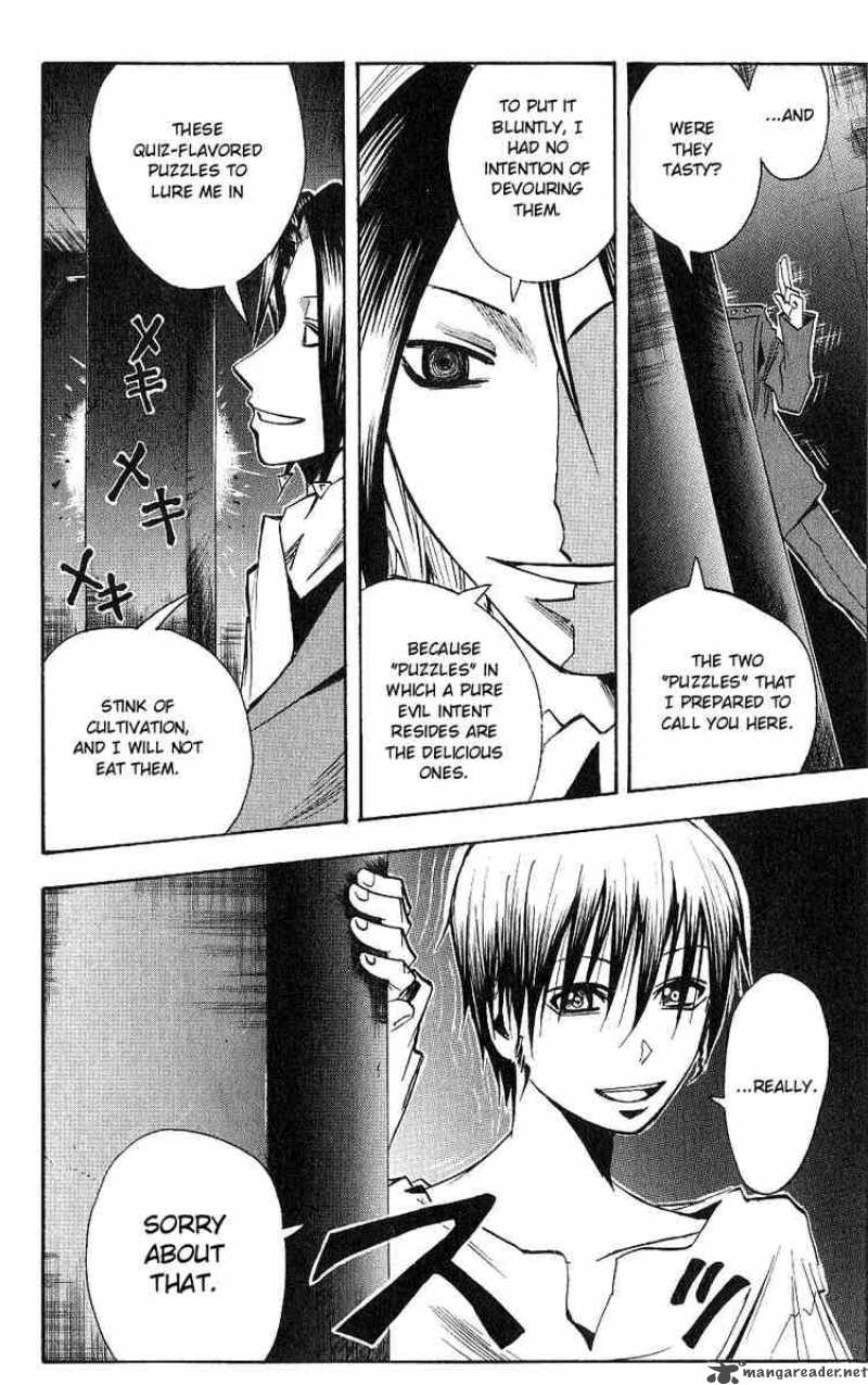 Majin Tantei Nougami Neuro 117 13