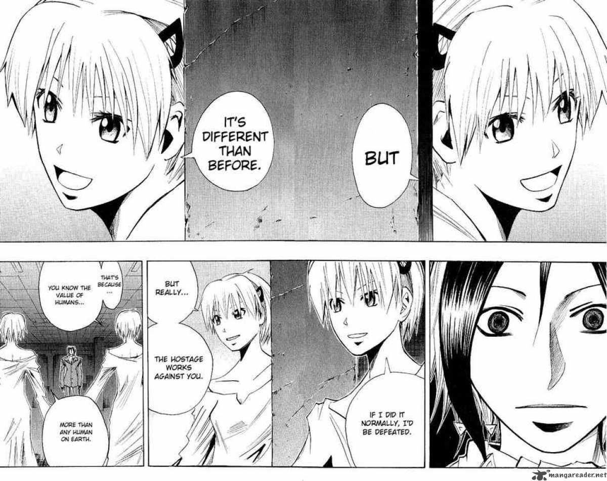 Majin Tantei Nougami Neuro 117 15