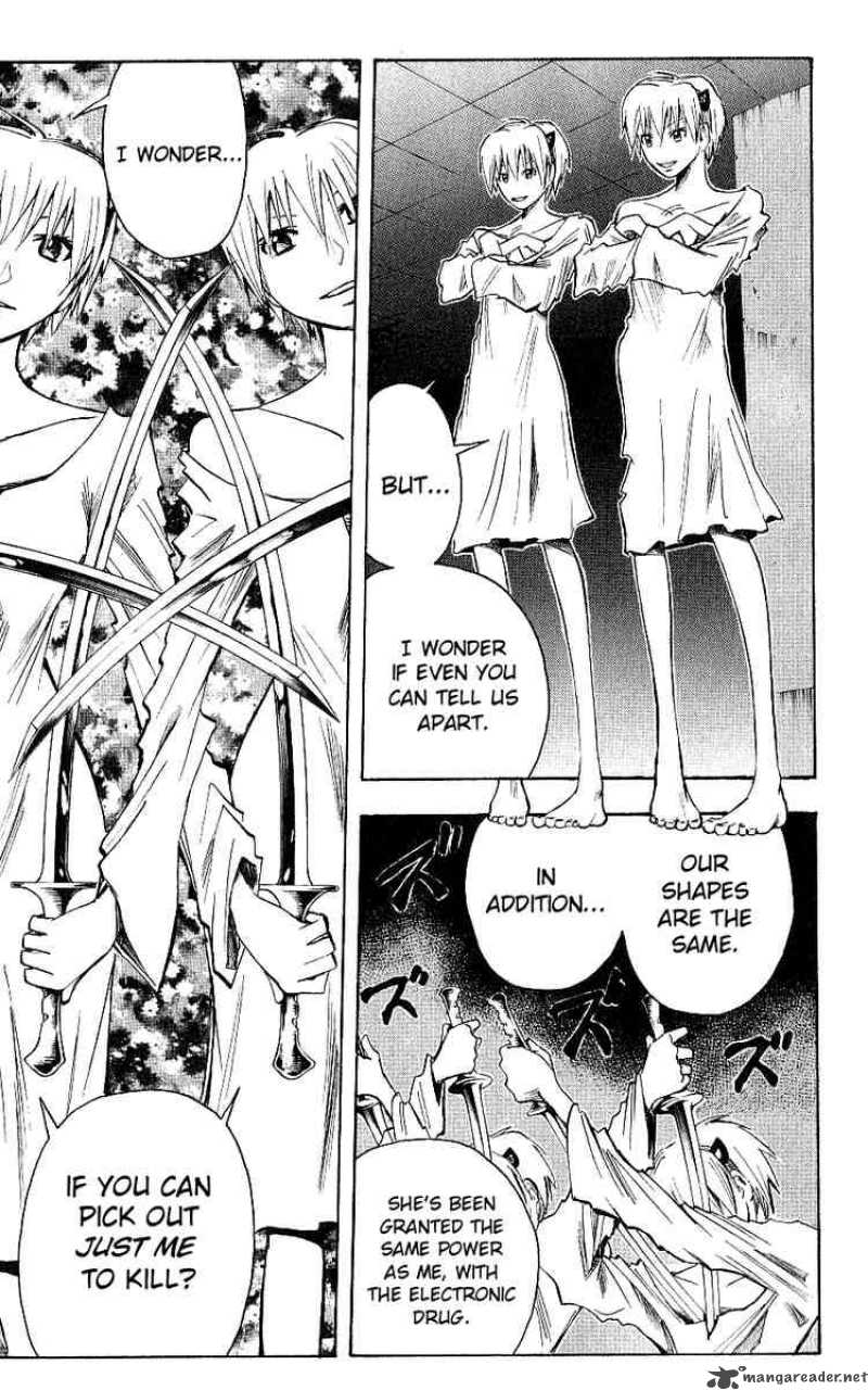 Majin Tantei Nougami Neuro 117 17