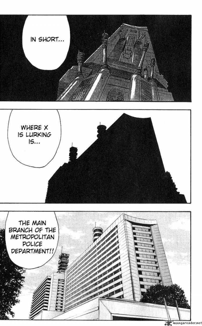 Majin Tantei Nougami Neuro 117 8