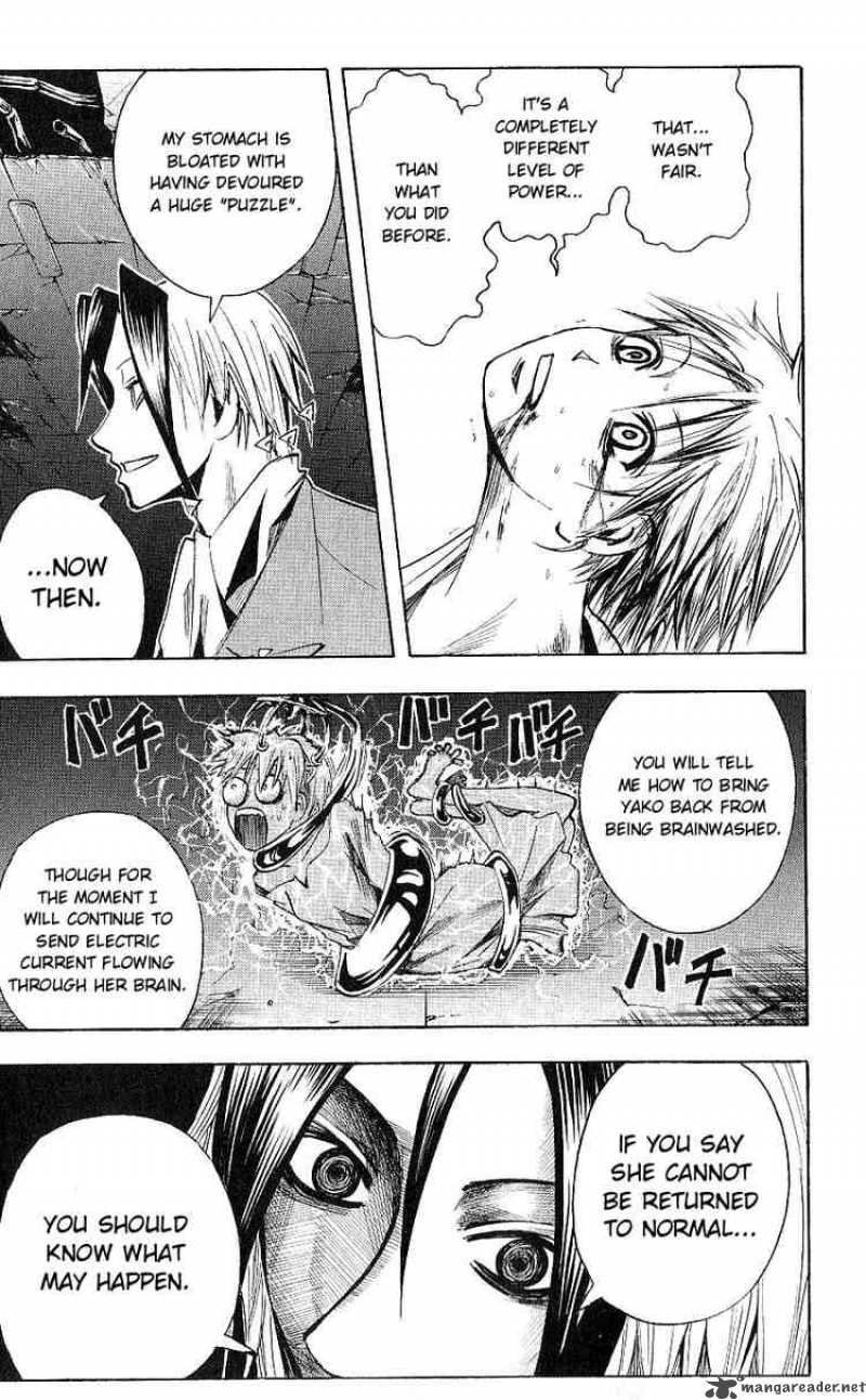 Majin Tantei Nougami Neuro 119 11