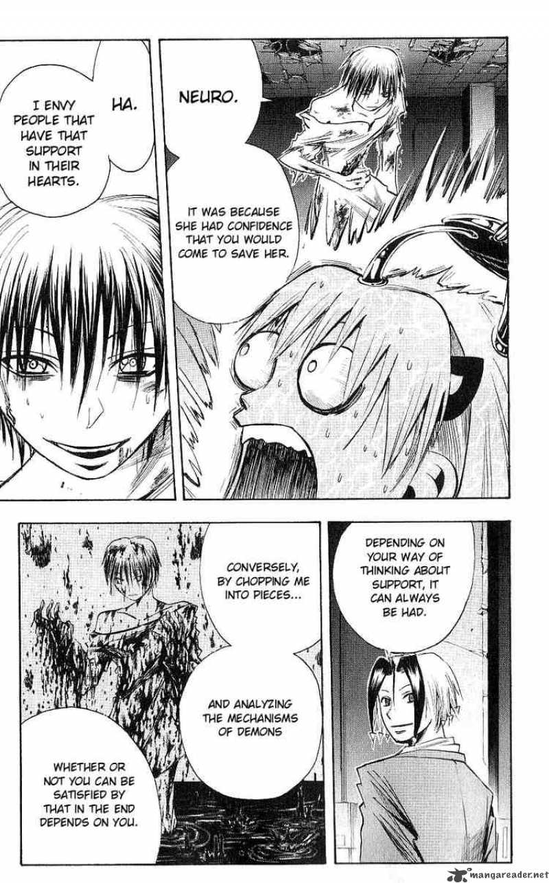 Majin Tantei Nougami Neuro 119 13