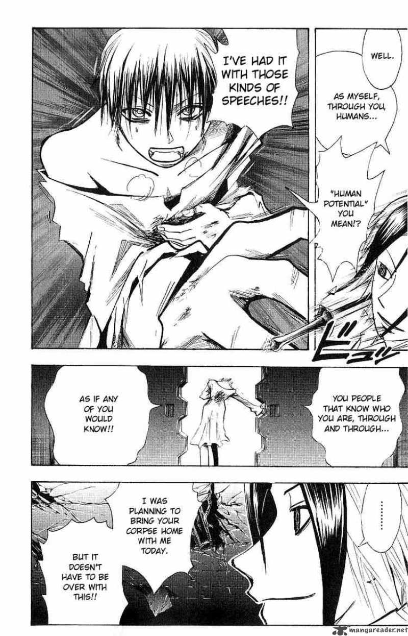 Majin Tantei Nougami Neuro 119 14