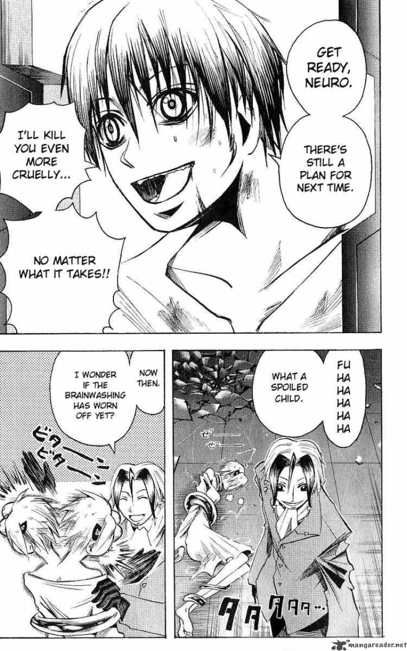 Majin Tantei Nougami Neuro 119 15