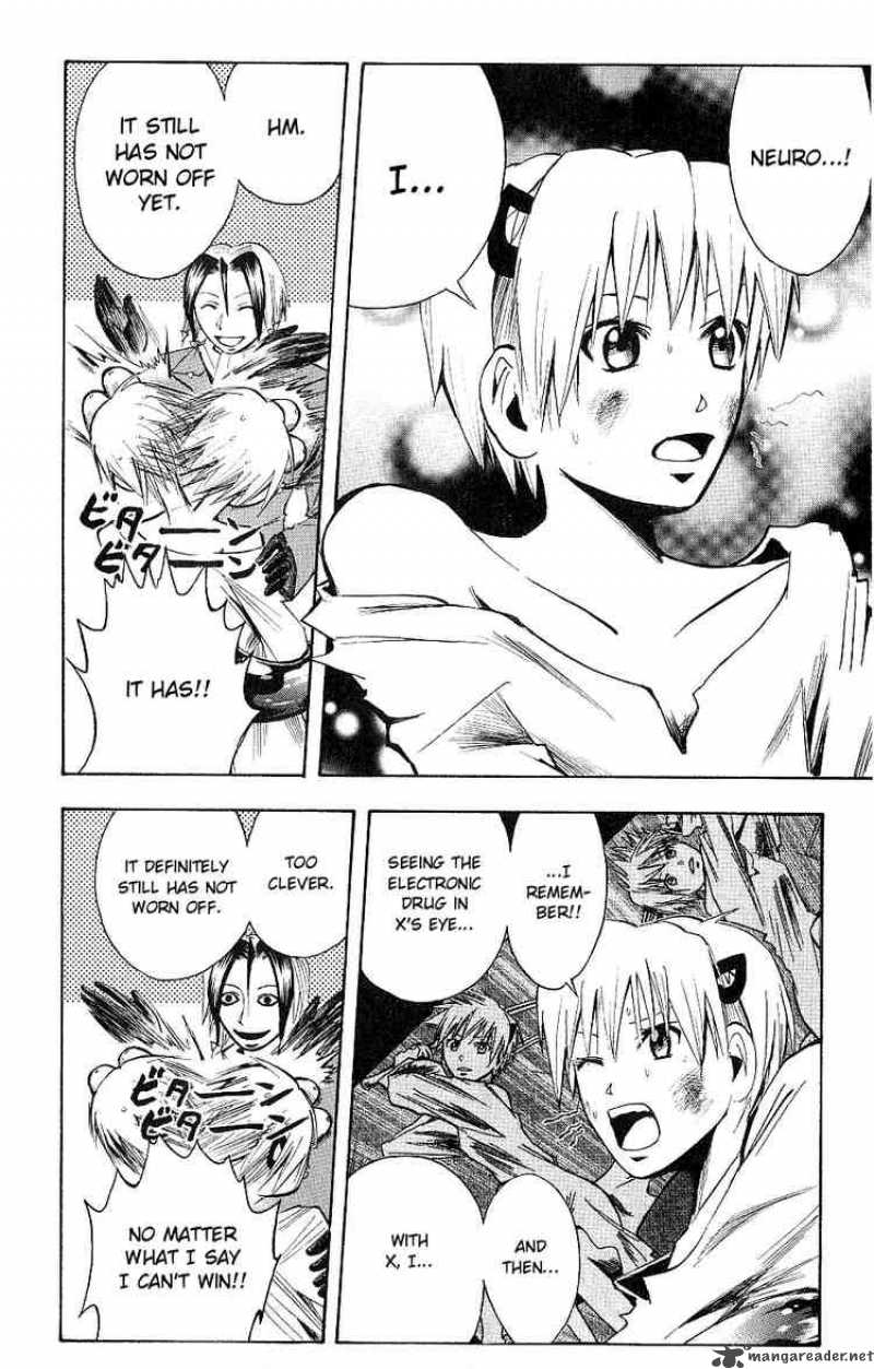 Majin Tantei Nougami Neuro 119 16