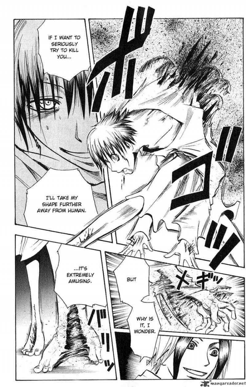 Majin Tantei Nougami Neuro 119 4