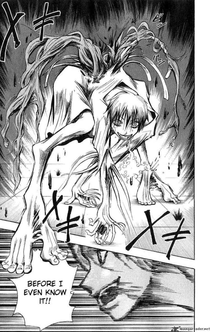 Majin Tantei Nougami Neuro 119 5