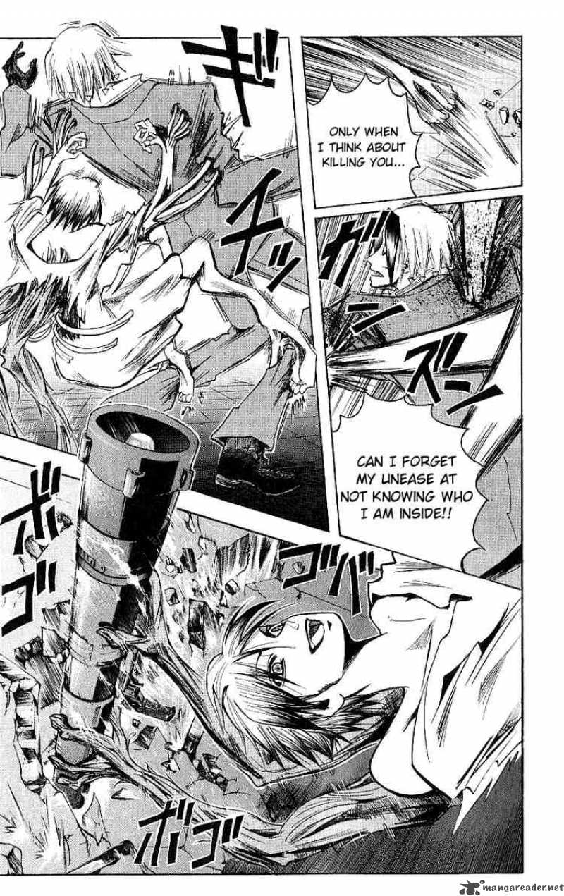 Majin Tantei Nougami Neuro 119 7