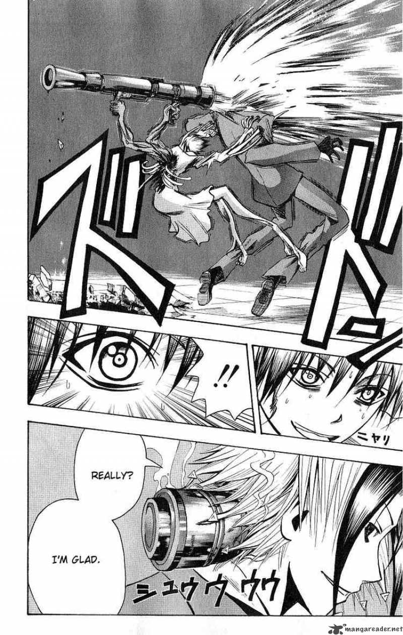 Majin Tantei Nougami Neuro 119 8