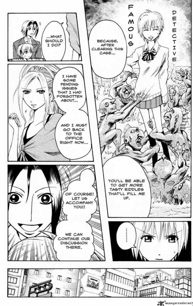 Majin Tantei Nougami Neuro 12 10