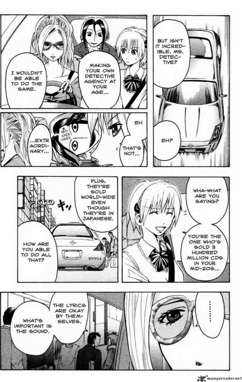 Majin Tantei Nougami Neuro 12 11