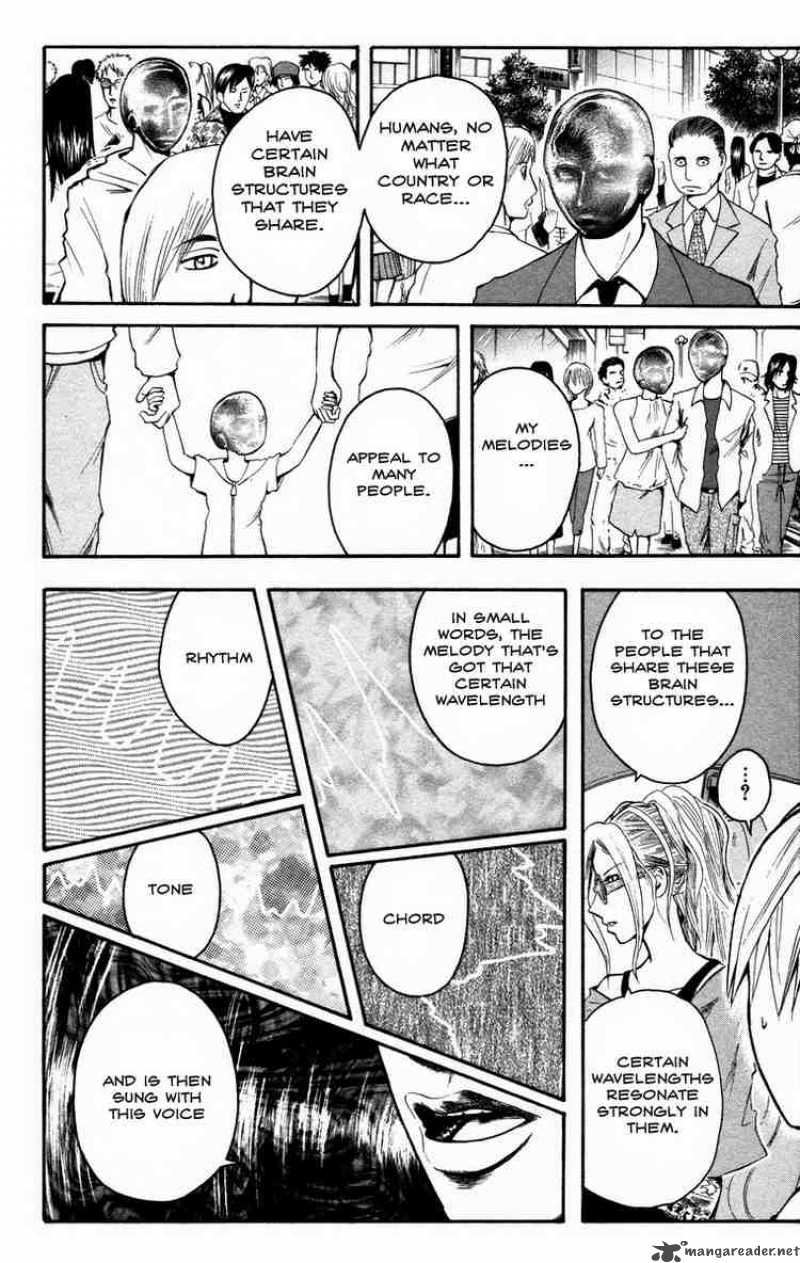 Majin Tantei Nougami Neuro 12 12