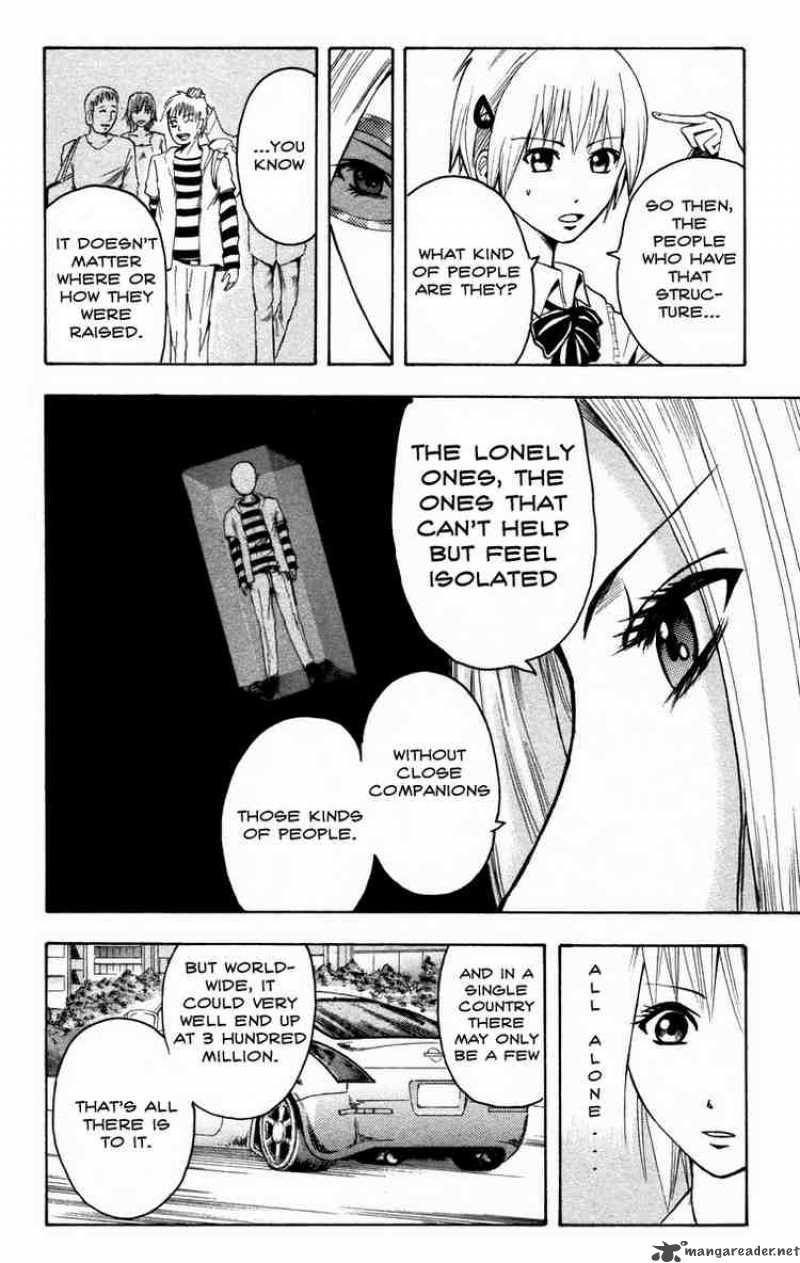Majin Tantei Nougami Neuro 12 14