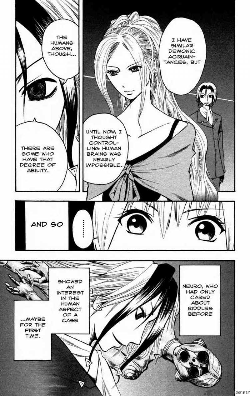 Majin Tantei Nougami Neuro 12 18