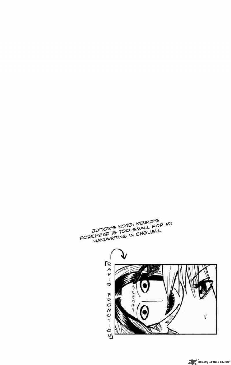 Majin Tantei Nougami Neuro 12 19