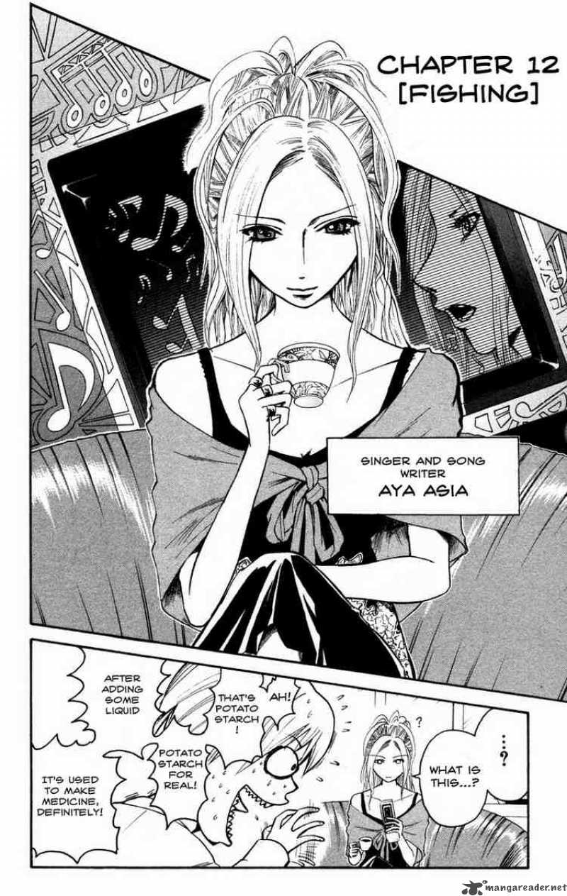 Majin Tantei Nougami Neuro 12 2