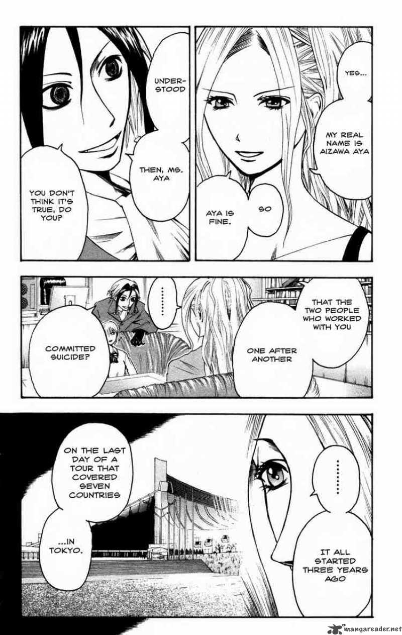 Majin Tantei Nougami Neuro 12 4