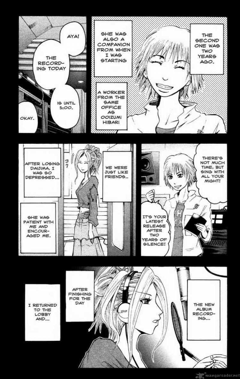 Majin Tantei Nougami Neuro 12 7