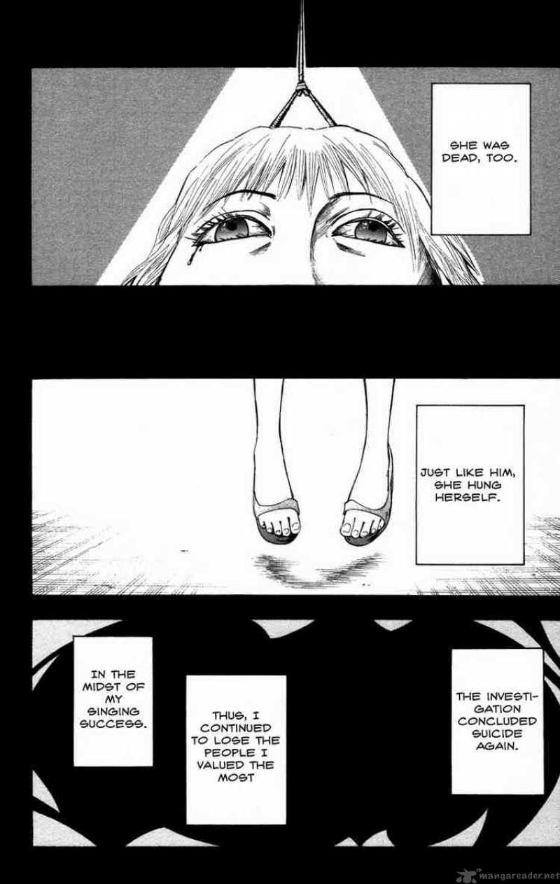 Majin Tantei Nougami Neuro 12 8