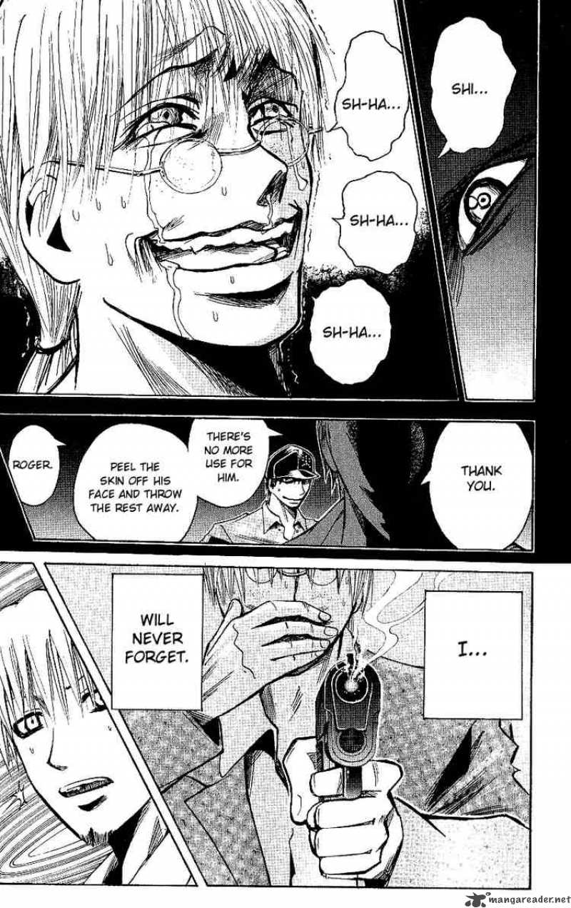 Majin Tantei Nougami Neuro 120 11