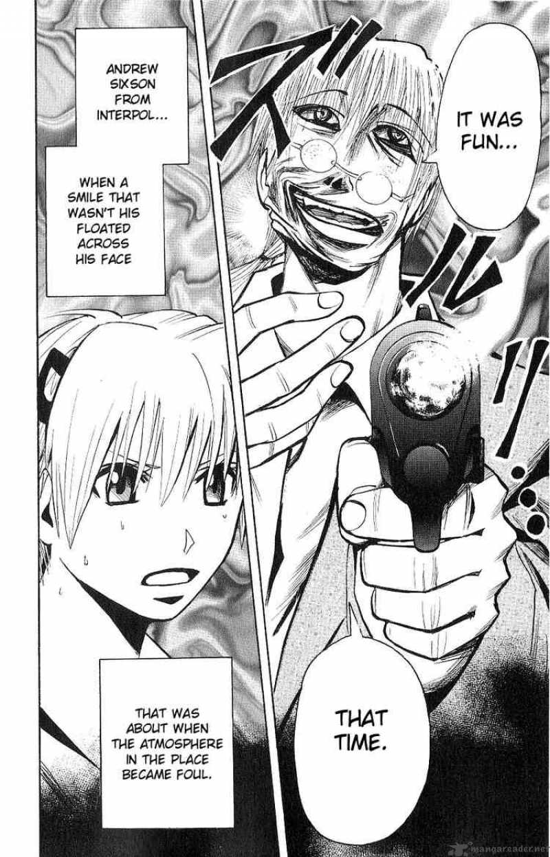 Majin Tantei Nougami Neuro 120 12