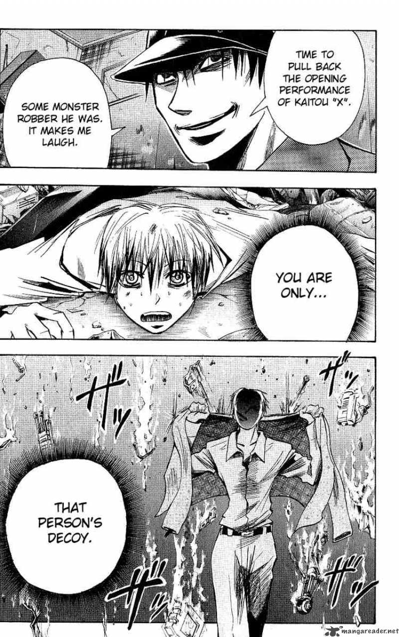 Majin Tantei Nougami Neuro 120 15
