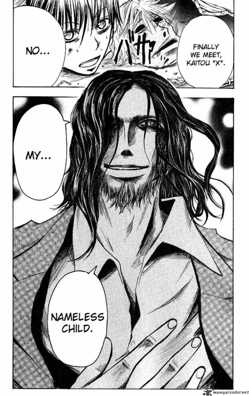 Majin Tantei Nougami Neuro 120 17