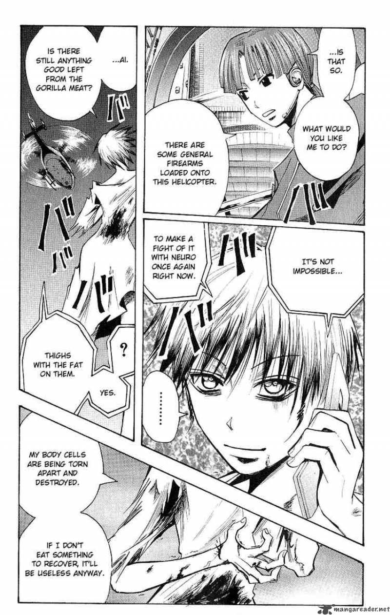 Majin Tantei Nougami Neuro 120 3